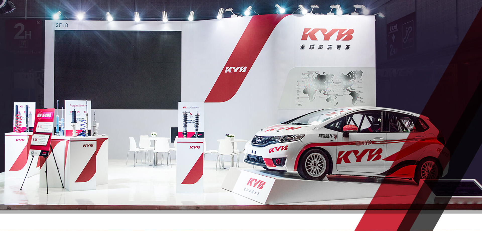 凯迩必机械工业（镇江）有限公司